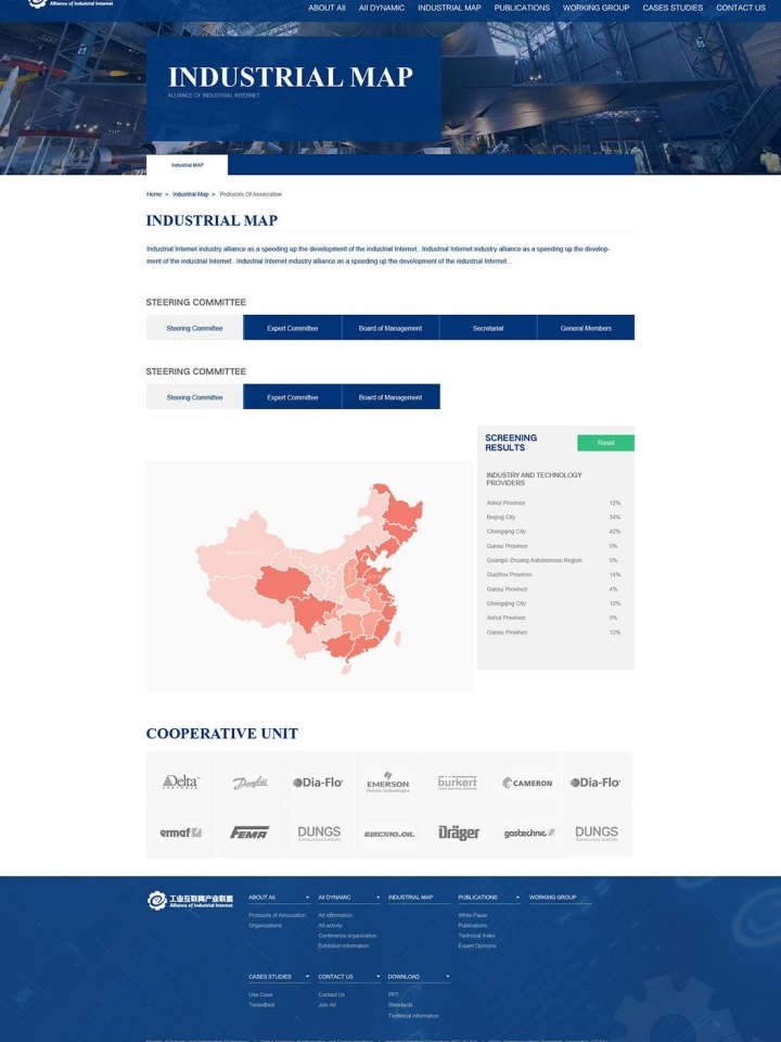 河北易縣京闊石材有限公司